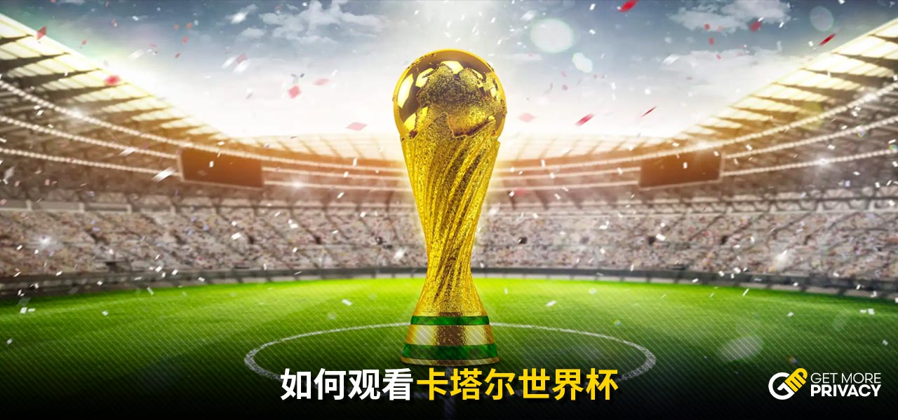 這讓他的個